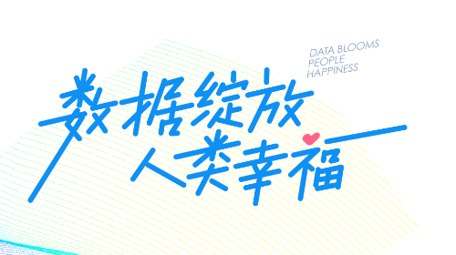 塞丞相官方版