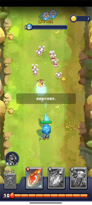 不低调法师手游最新版