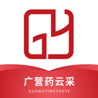 广营药云采最新版