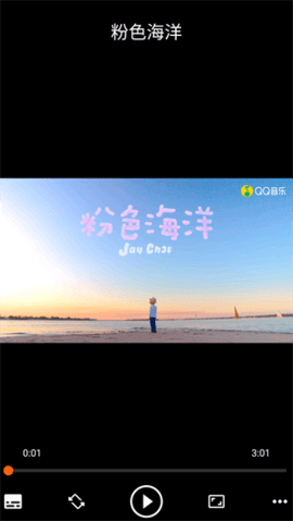 VLC media player播放器免费版