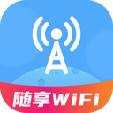 优裕随享WiFi最新版