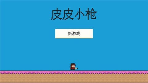 18083414dekq