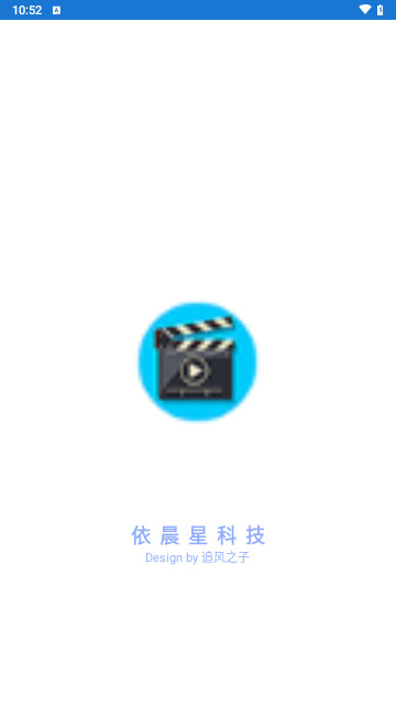 极速视频剪辑最新版