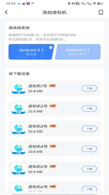 6f2ec6300a4d9f419abc9f0f60709a32