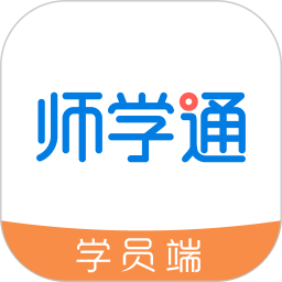 师学通教师培训平台app