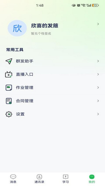 81e948b9605013d2c0c82da42cf529a4_270x480