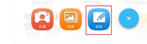 博兴在线最新版