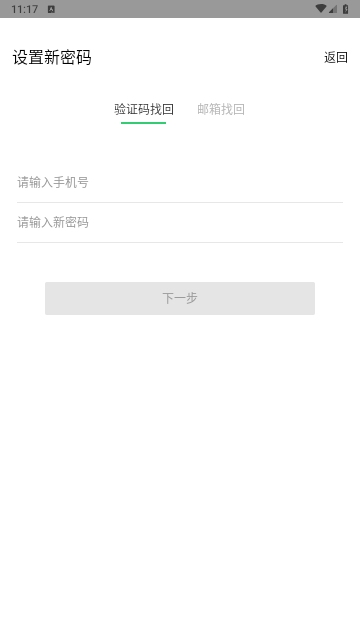 2711d9a1db2d81f43d9a3f9a1d1022a1