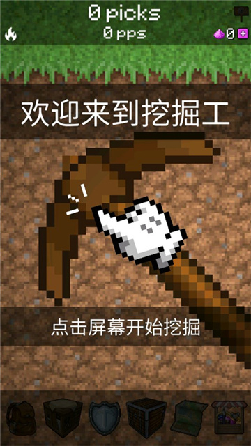 202309251430592043