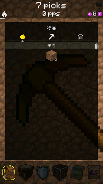 202309251431065041