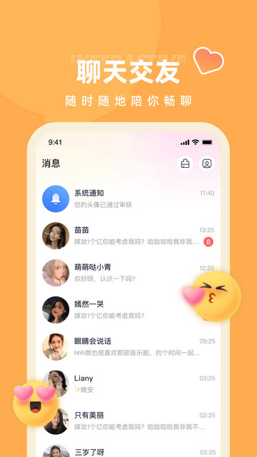 暗‎网直播