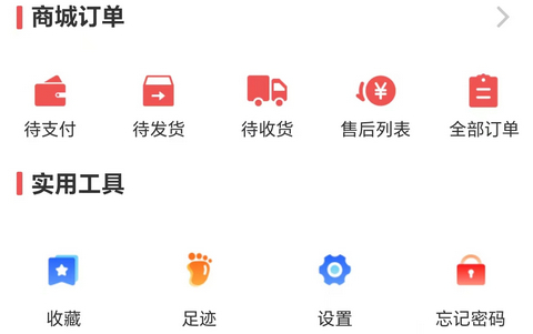 有奖玩家正版