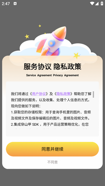 Kind阅读器极简版