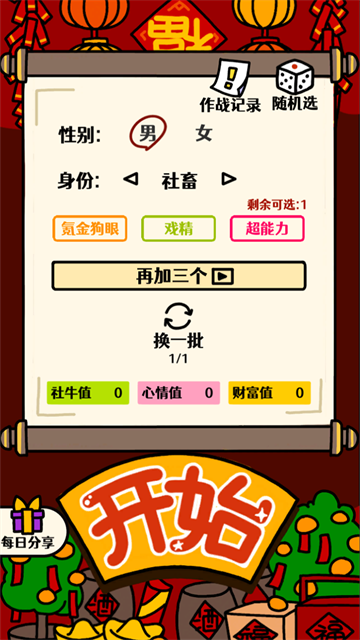 20150435xus1