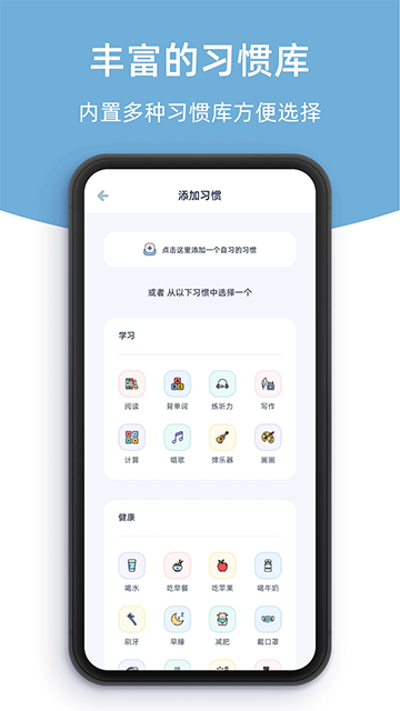 柠檬点点2025安卓版