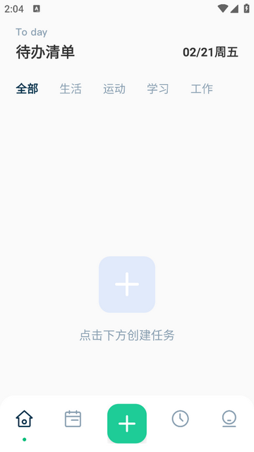 Gogh安卓版