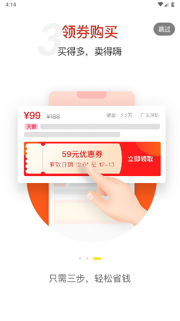 2711d9a1db2d81f43d9a3f9a1d1022a1
