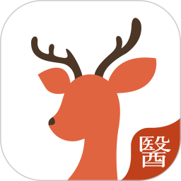 小鹿医生版安卓版
