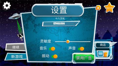黑暗之谜手游官方版
