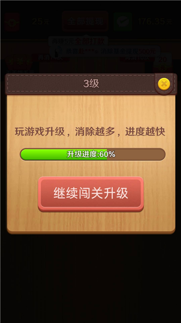2024010514213037465