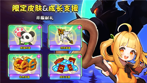 21093514vgds