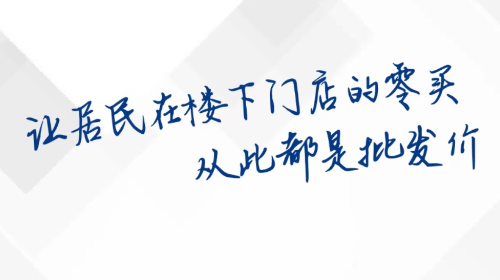 楼下集2025最新版