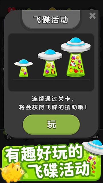 2021120628972068