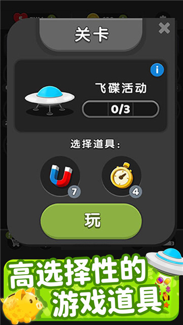 2021120688964465