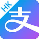 支付宝香港版app官方版