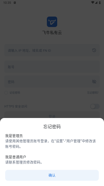 2711d9a1db2d81f43d9a3f9a1d1022a1