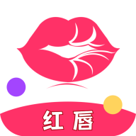 红唇购物最新版