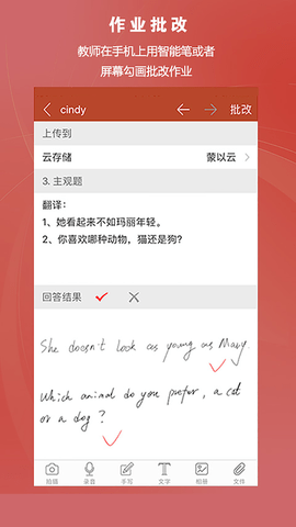 知识圈最新版