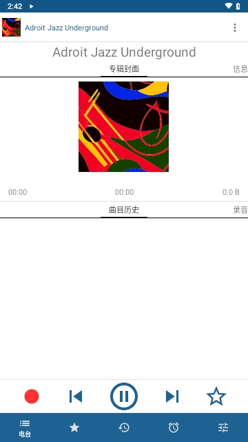 睿卓收音机