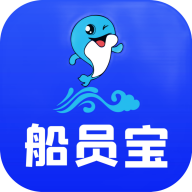 船员宝免费版