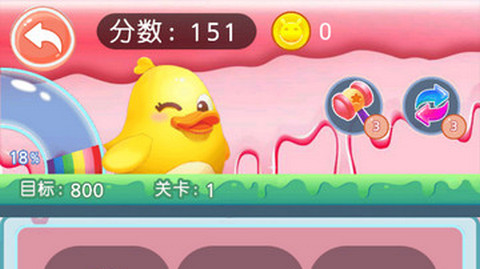 甜甜圈消消乐最新版