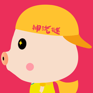神汽链2025最新版