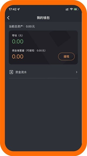 2023110711401171072