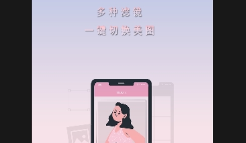 特效自拍2025最新版