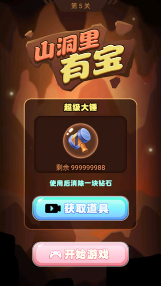 20110852veye