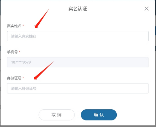 闲游盒app正版
