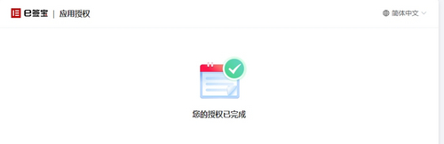 闲游盒app正版
