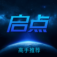 蓝领启点手机app