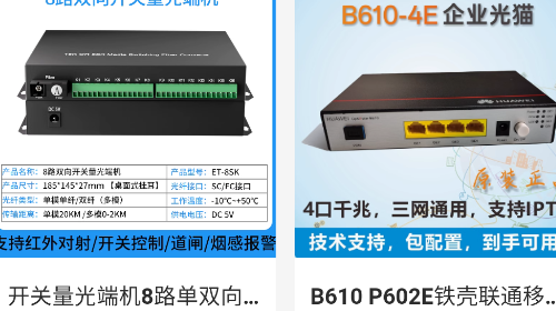 蓝领启点手机app
