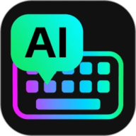 AI全能输入法手机版