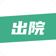 益鹿出院官方版