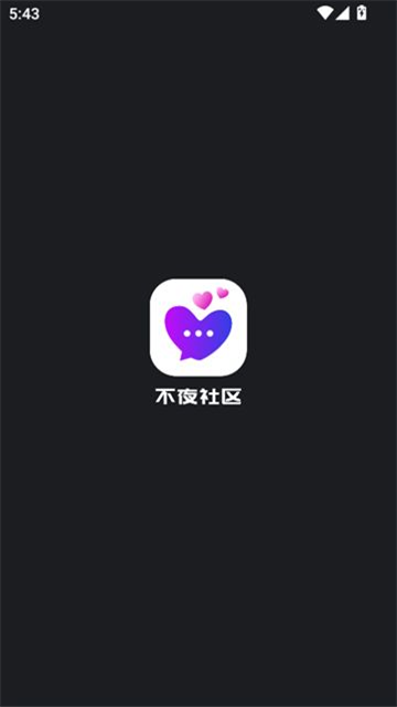 2025012358BC01BD73664081A5C0FFF7532E09C7