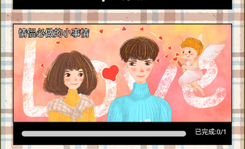 尤蜜聊天文学手机版