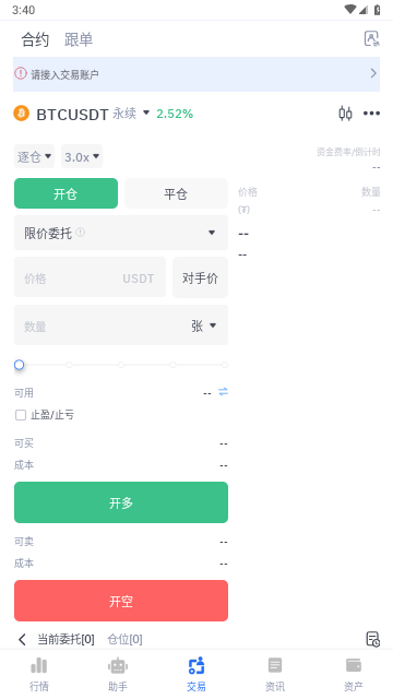 2711d9a1db2d81f43d9a3f9a1d1022a1