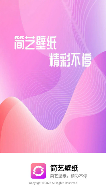 2025-02-27_161642