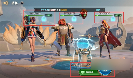荒野国度正版